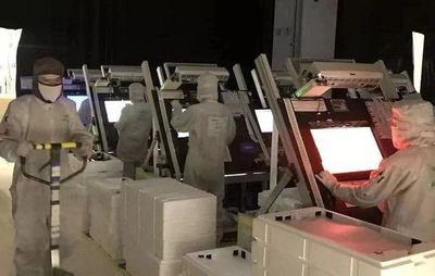 两手抓 中央企业加速复工复产与科技抗疫双线并进